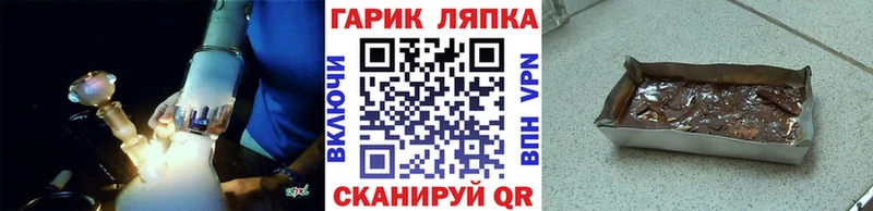 darknet наркотические препараты купить наркотики сайты Белинский ГАШ индика сатива