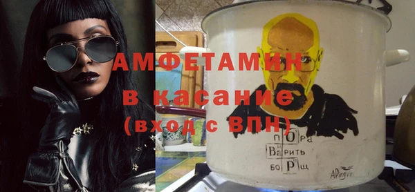 COCAINE Семёнов
