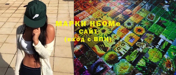 мефедрон VHQ Семилуки