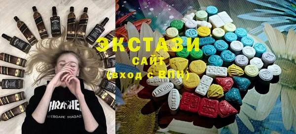 первитин Семикаракорск