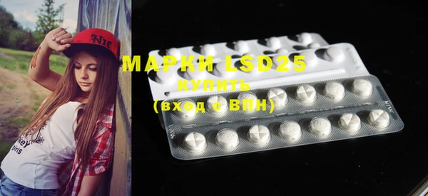 COCAINE Семёнов