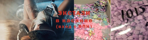первитин Семикаракорск