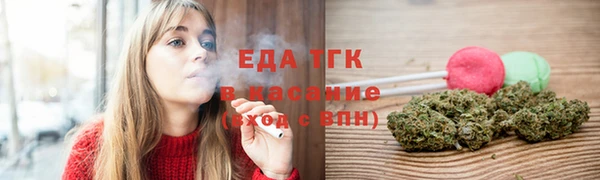 COCAINE Семёнов