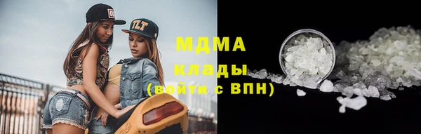 МДПВ Кедровый