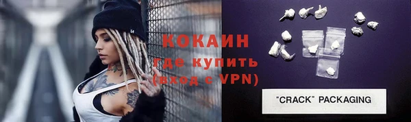 первитин Семикаракорск