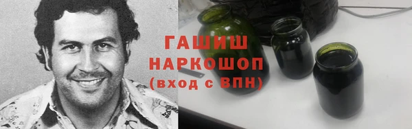 COCAINE Семёнов