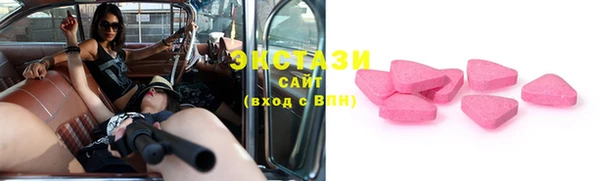МДПВ Кедровый