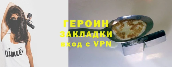 COCAINE Семёнов