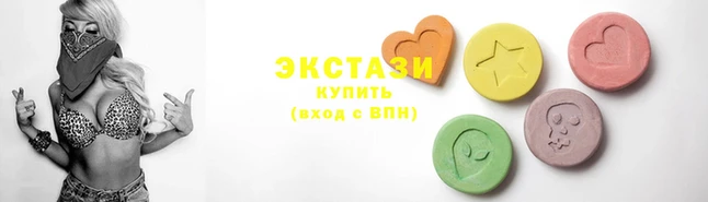 COCAINE Семёнов