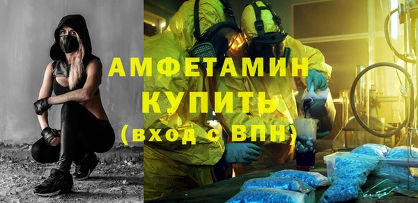 COCAINE Семёнов