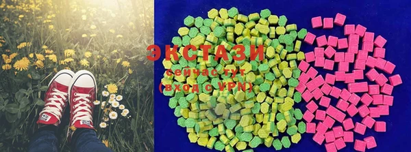 мефедрон VHQ Семилуки