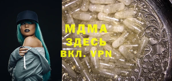 COCAINE Семёнов