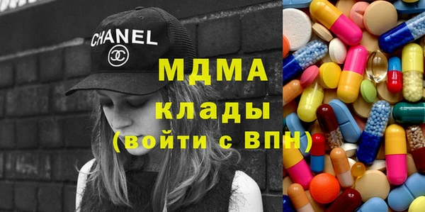 мефедрон VHQ Семилуки