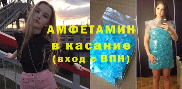 COCAINE Семёнов
