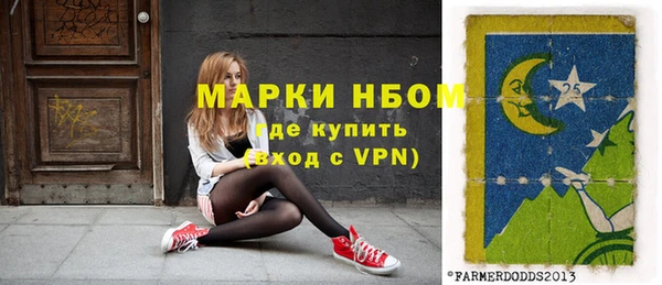 COCAINE Семёнов