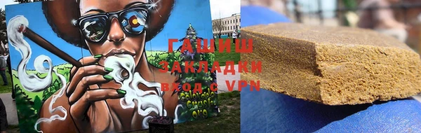 первитин Семикаракорск