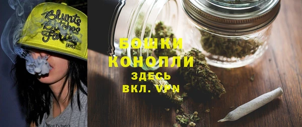 COCAINE Семёнов
