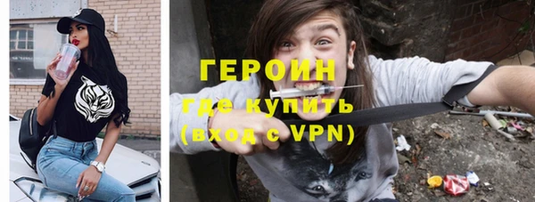 бошки Кемь
