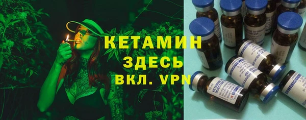 COCAINE Семёнов