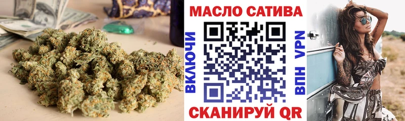 где можно купить наркотик Белинский Дистиллят ТГК вейп